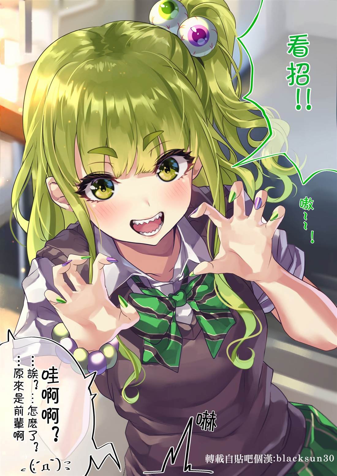 第35天