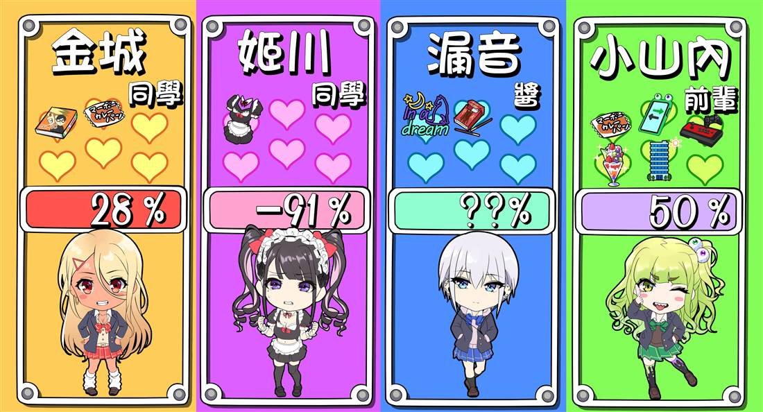 第45天