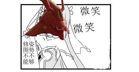 新图27