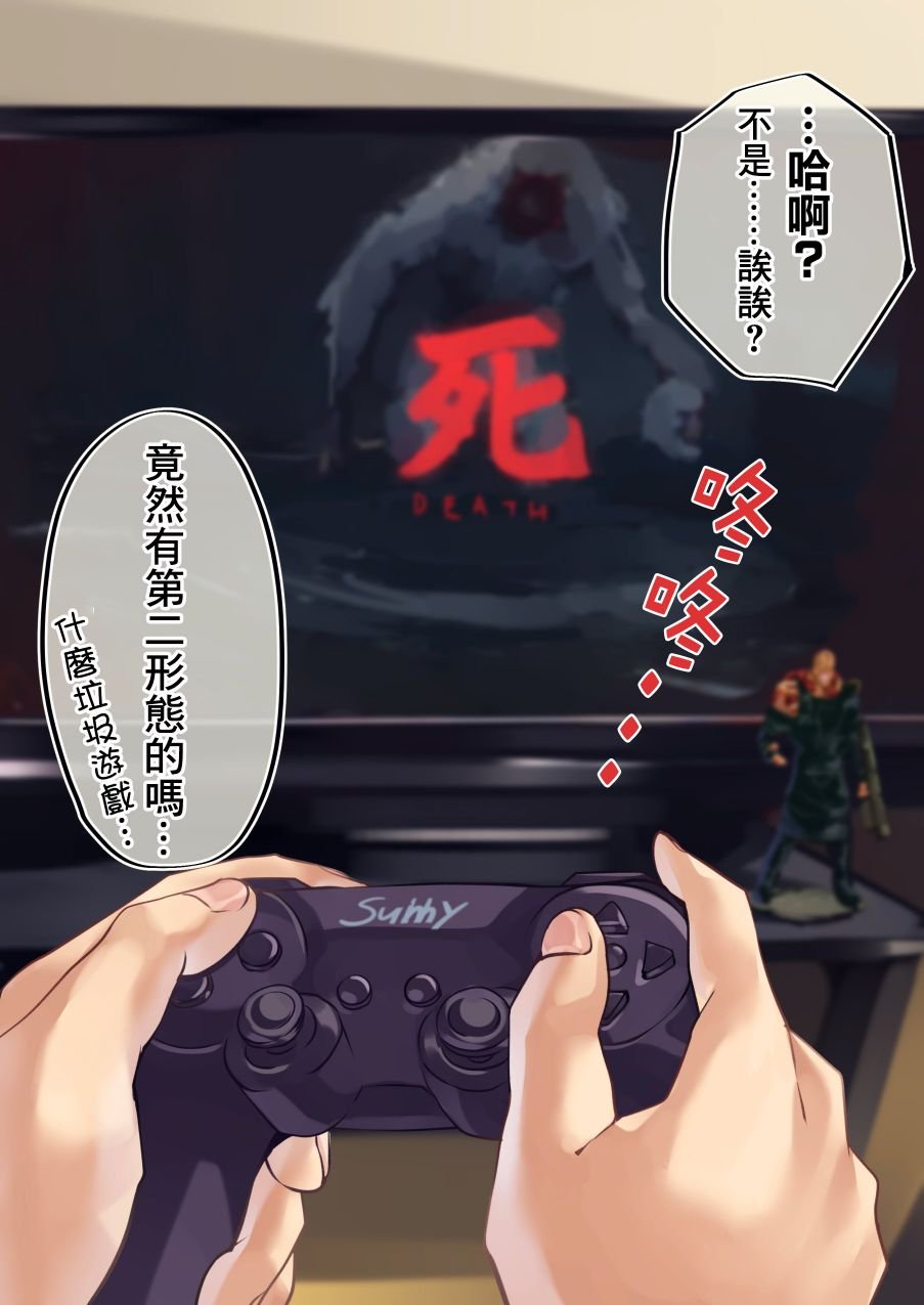 第15话