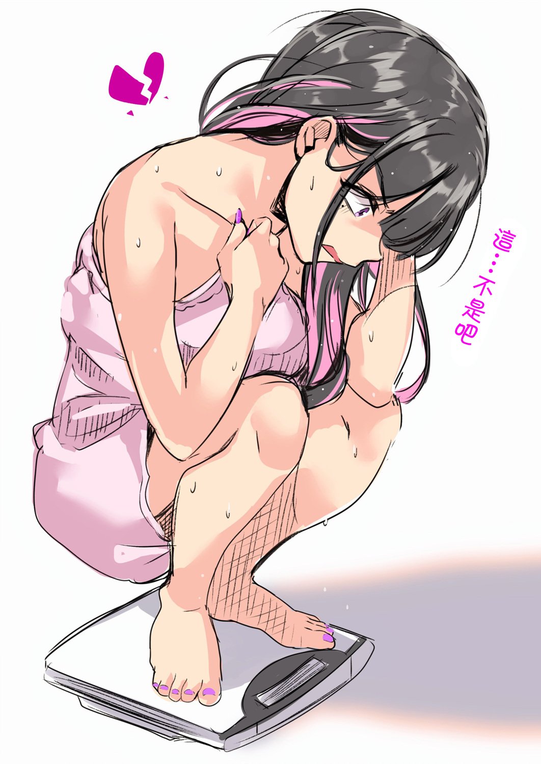 新图29