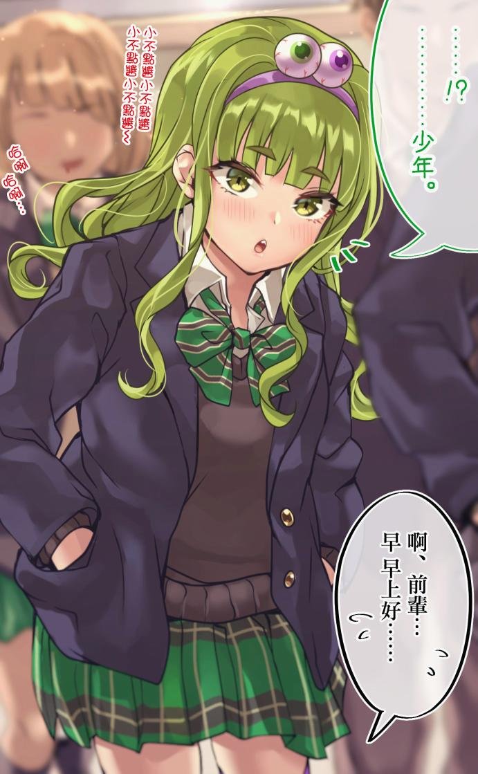 第92天