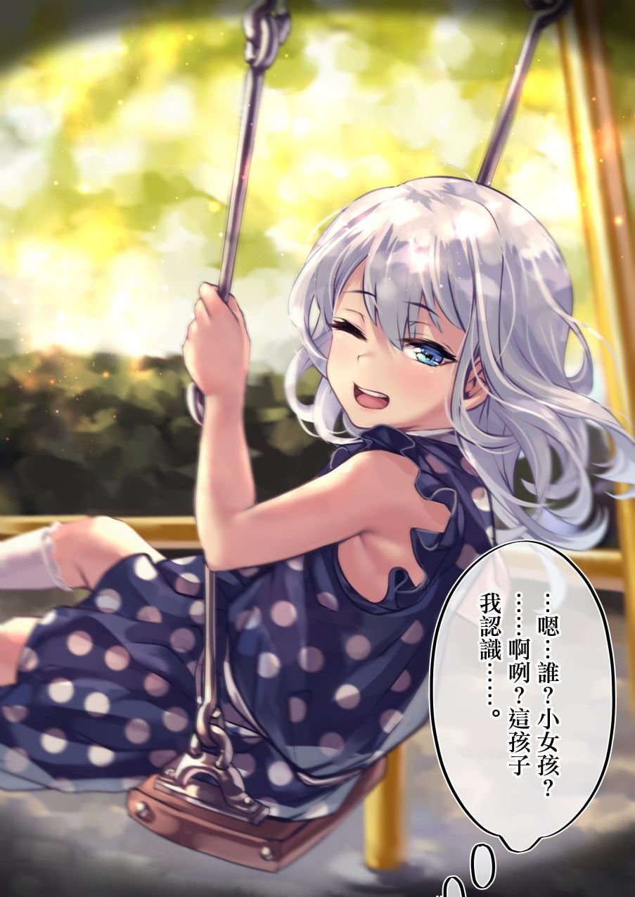 第95天