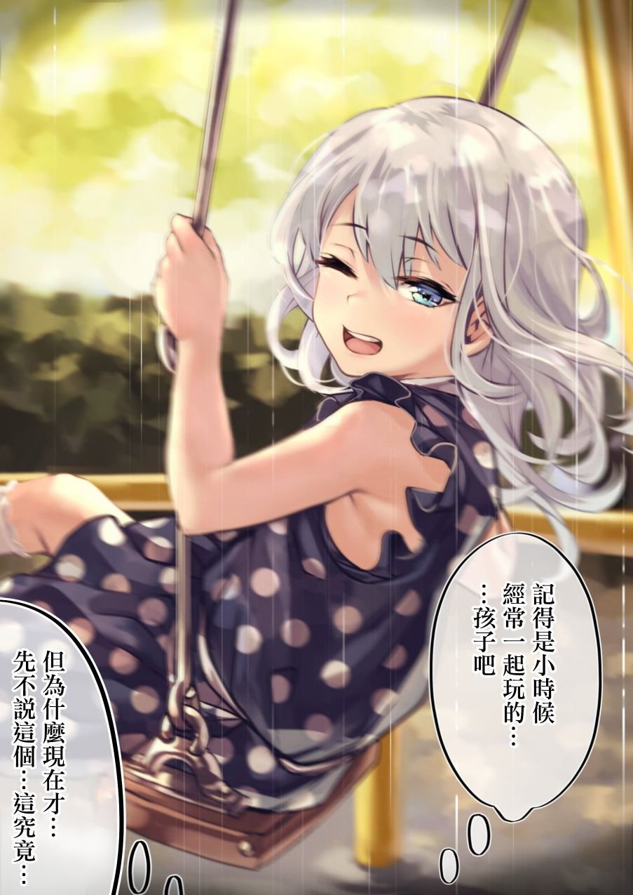 第95天