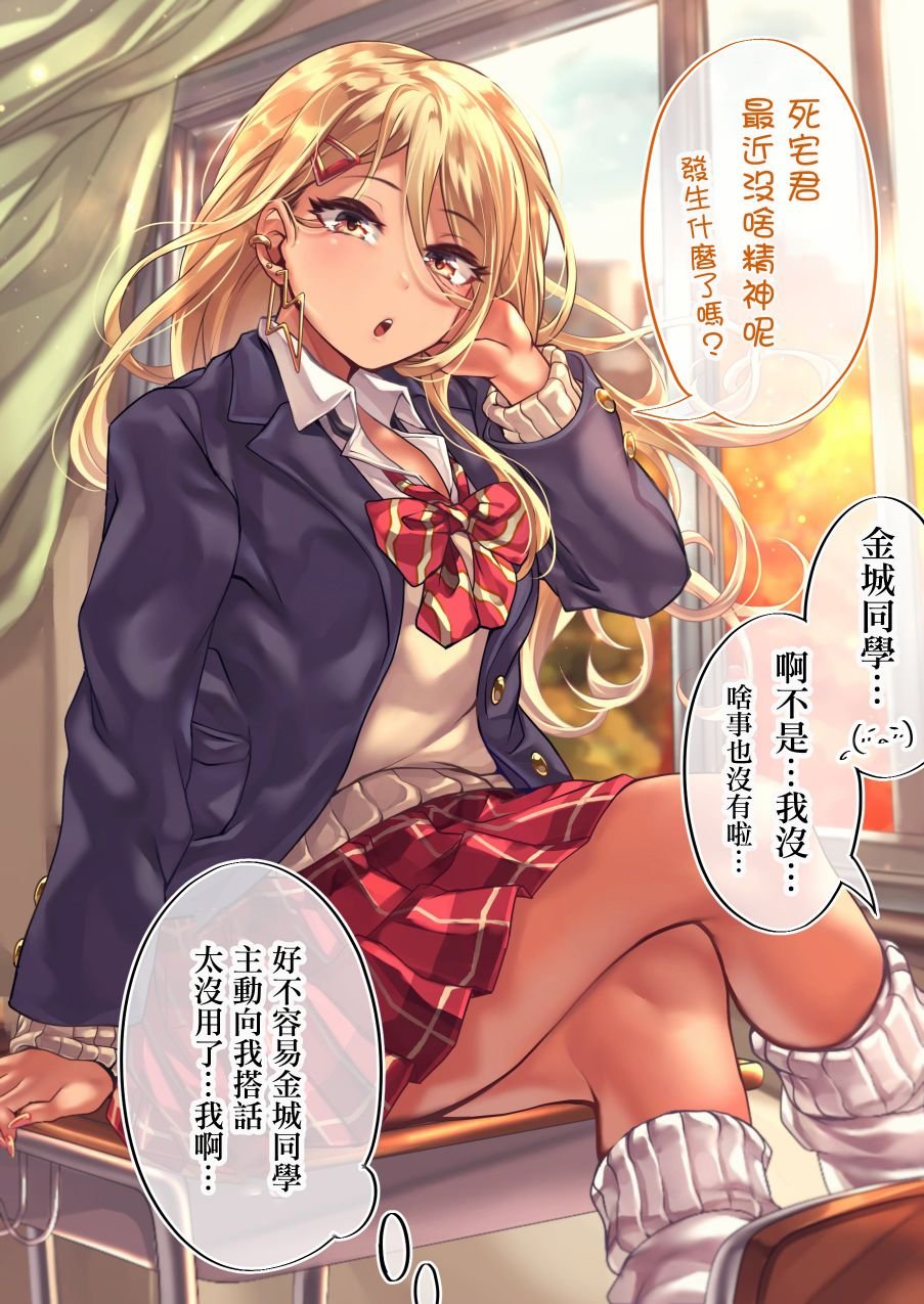 第96天