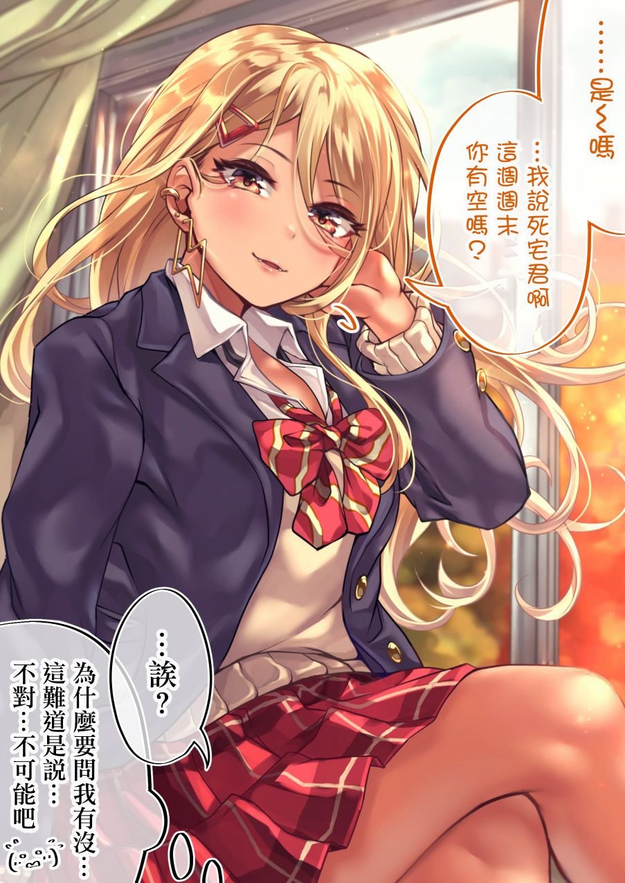 第96天