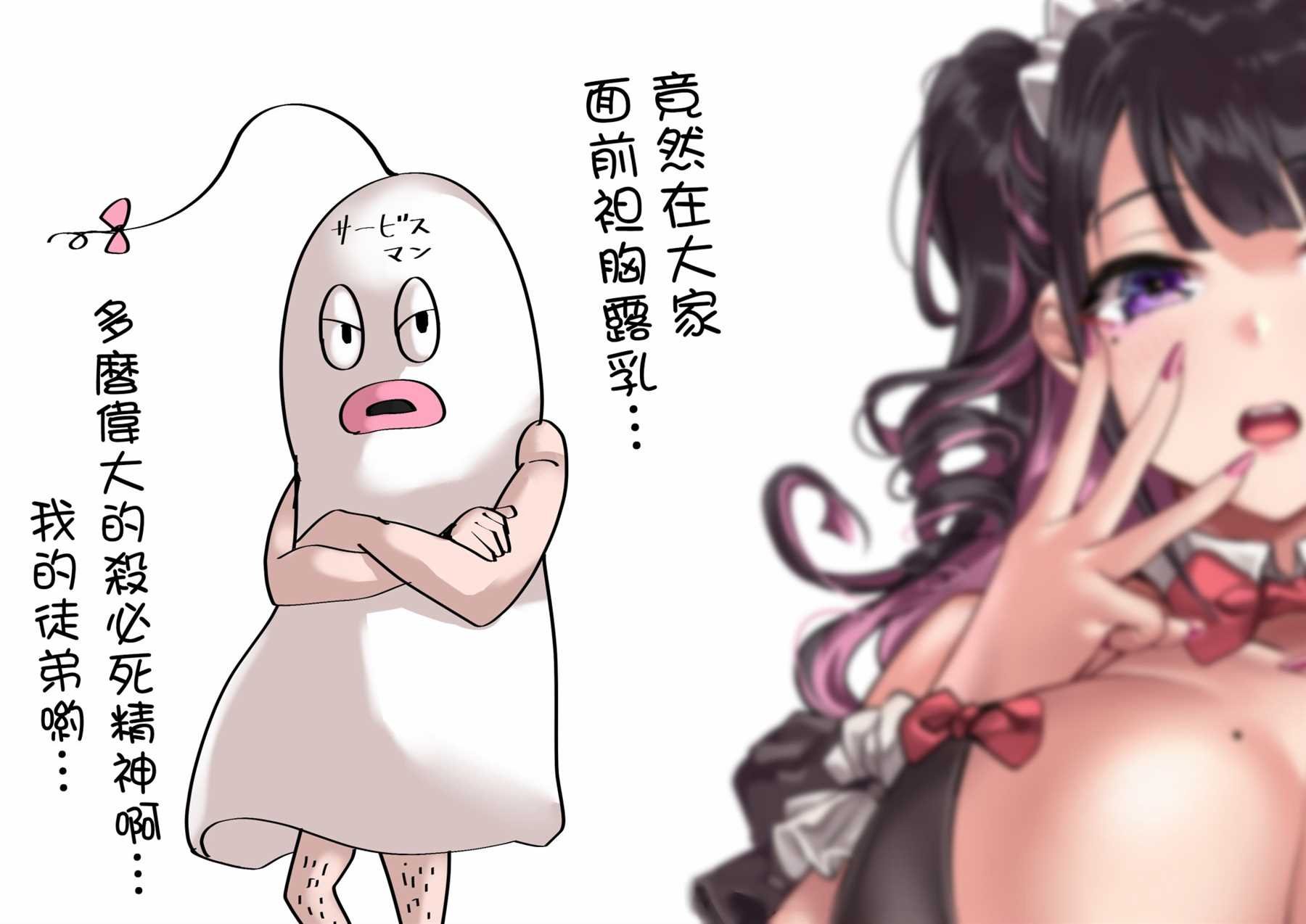 倒计时02