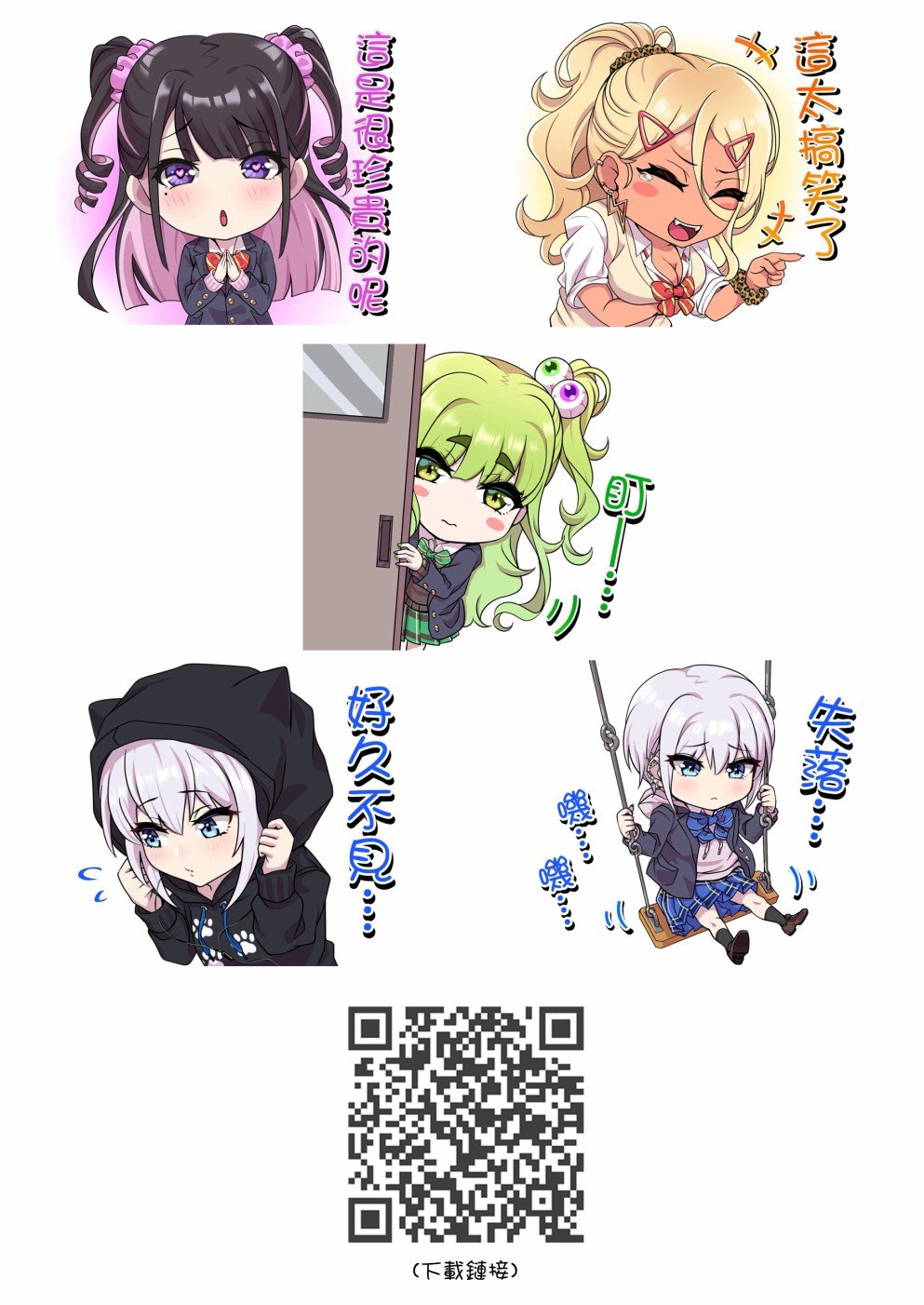 小山内01