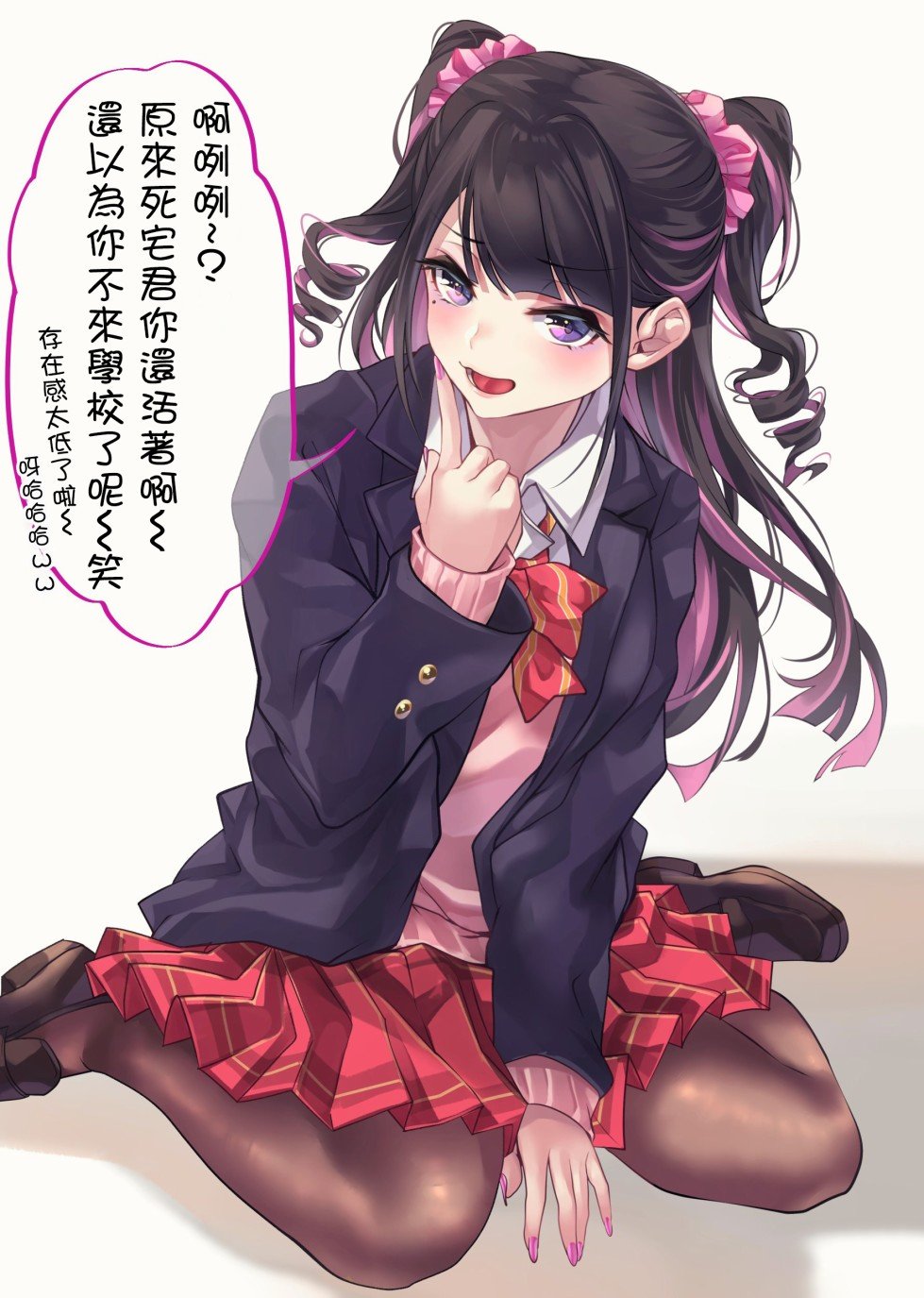 新图2