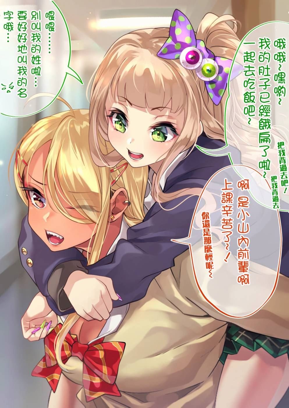 新图5