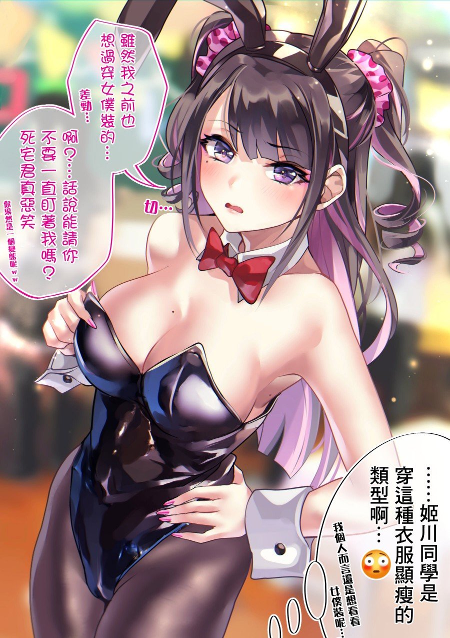 新图11