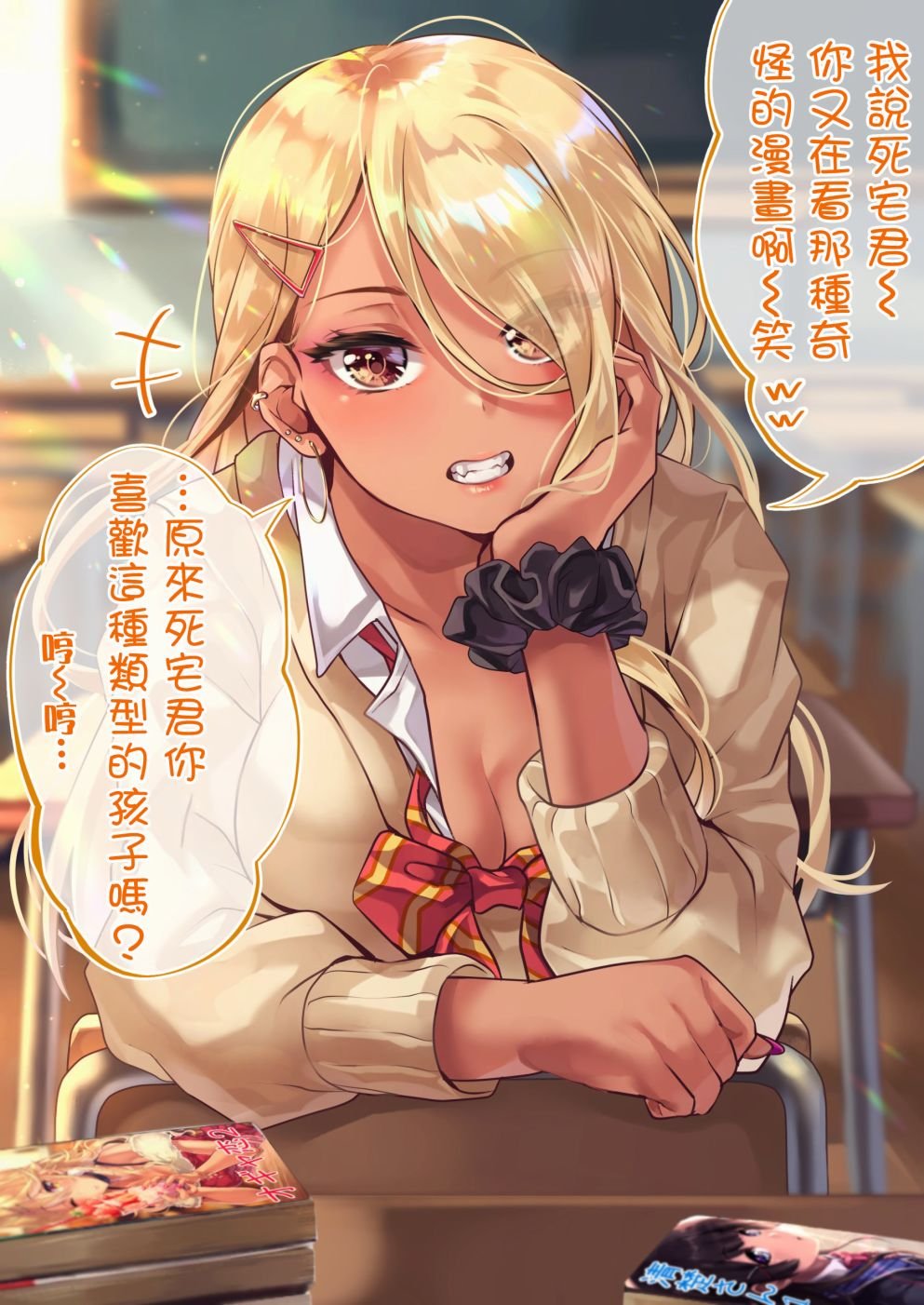 第01天
