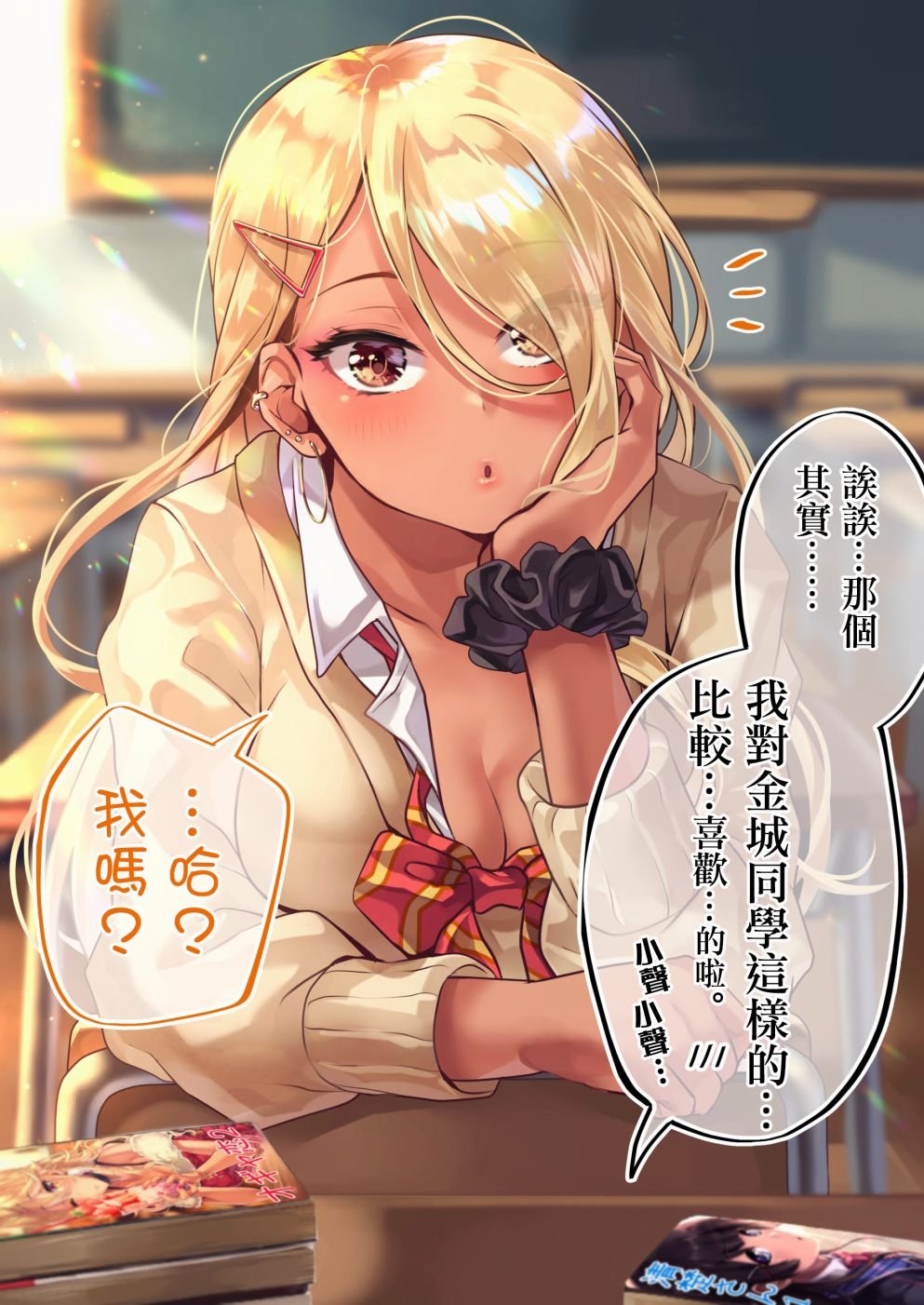 第01天