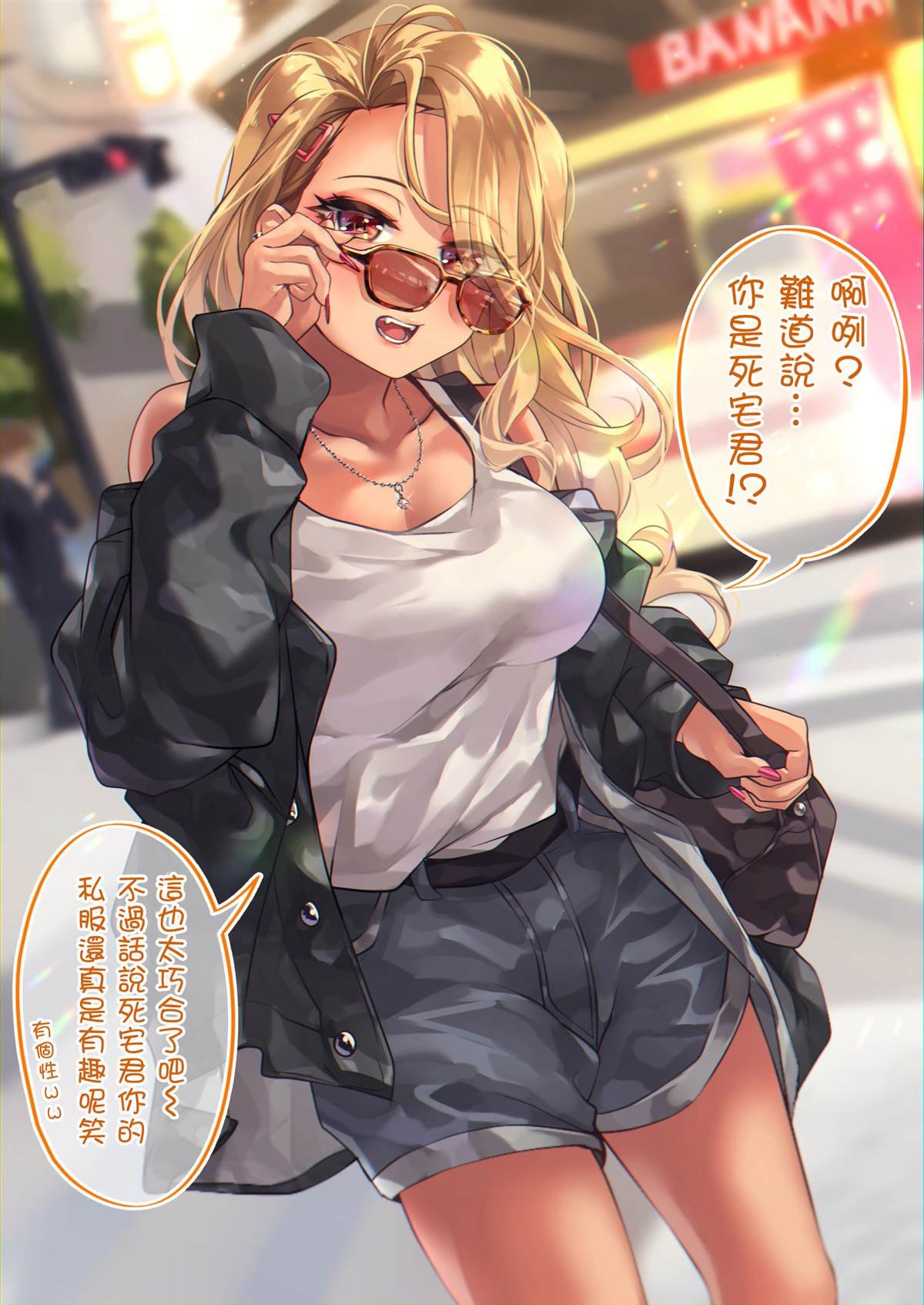 第06天