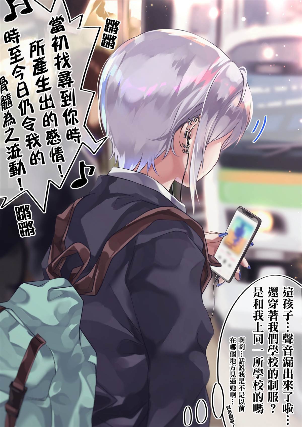 第07天