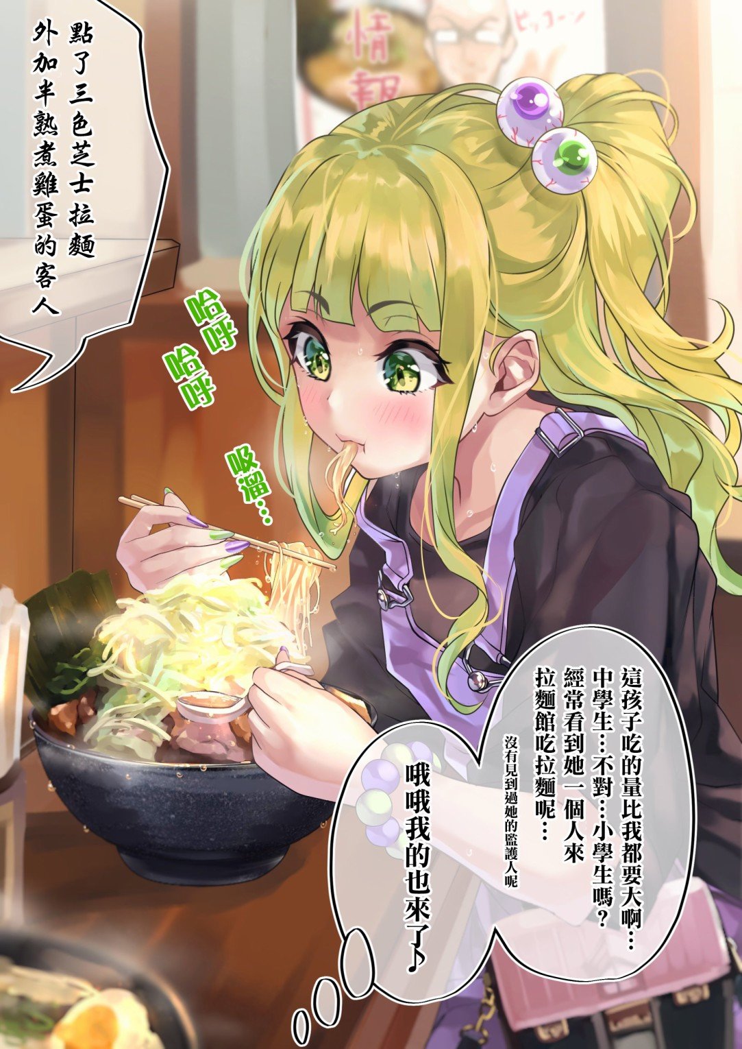 第15天