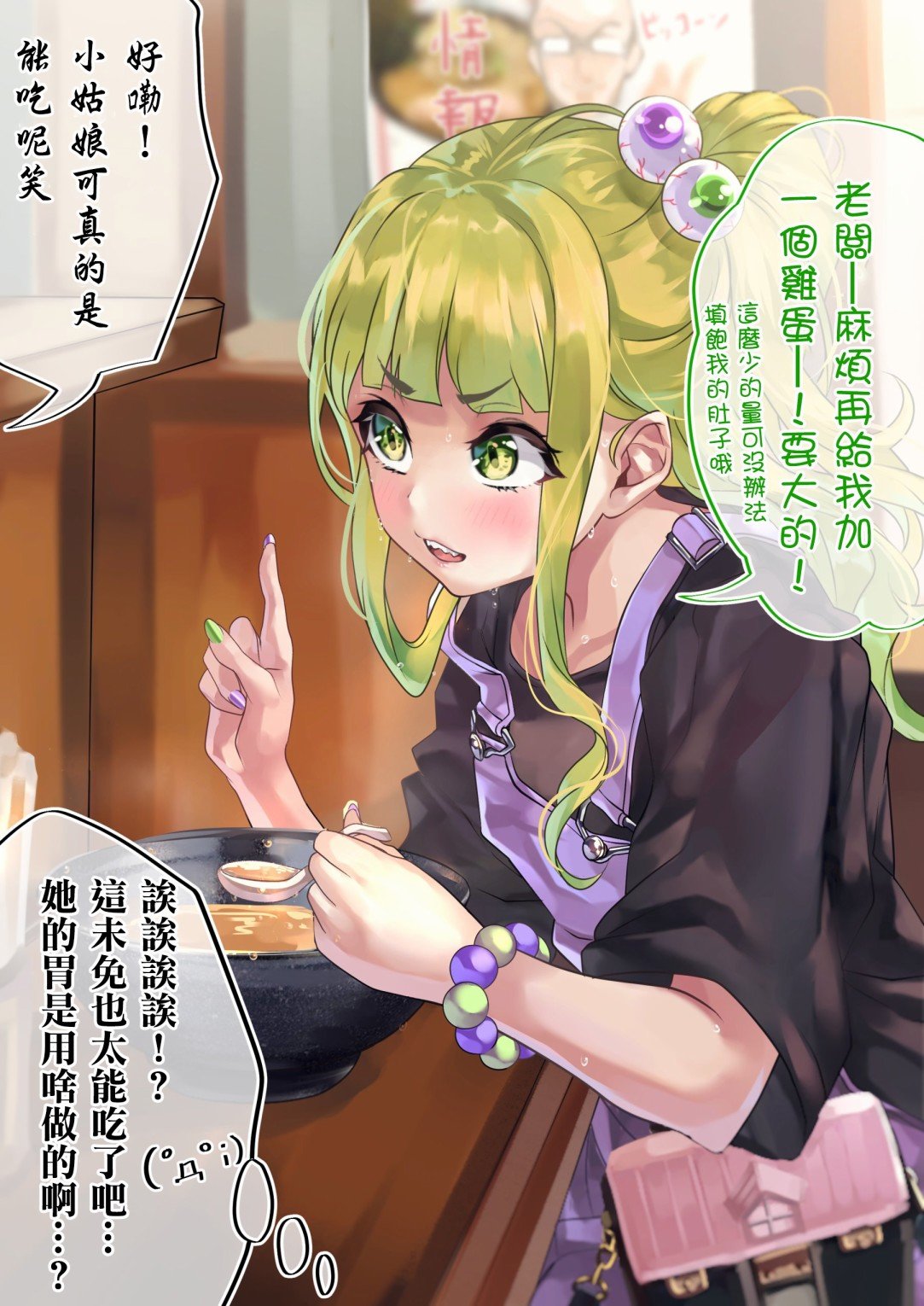 第15天