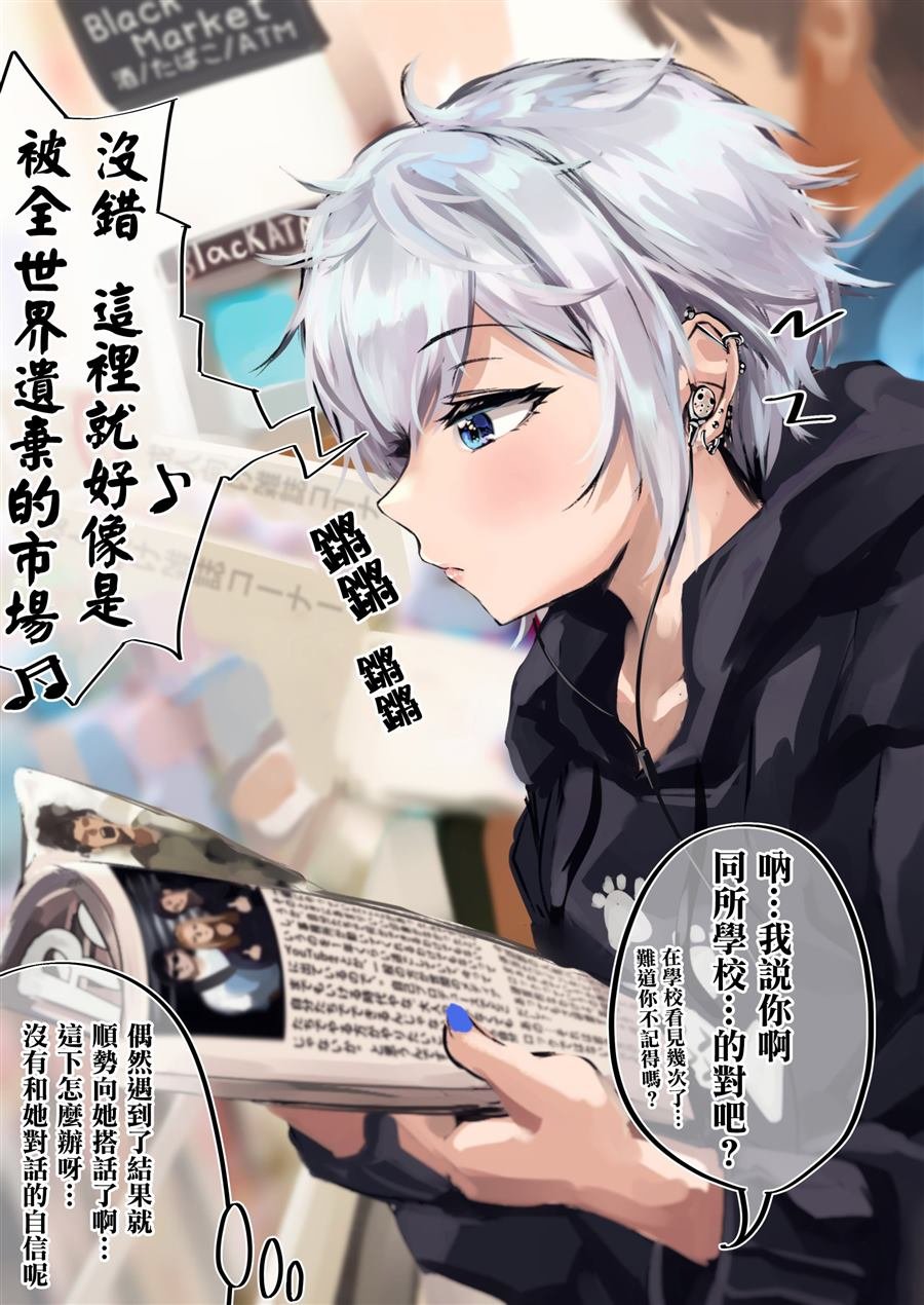 第19天续