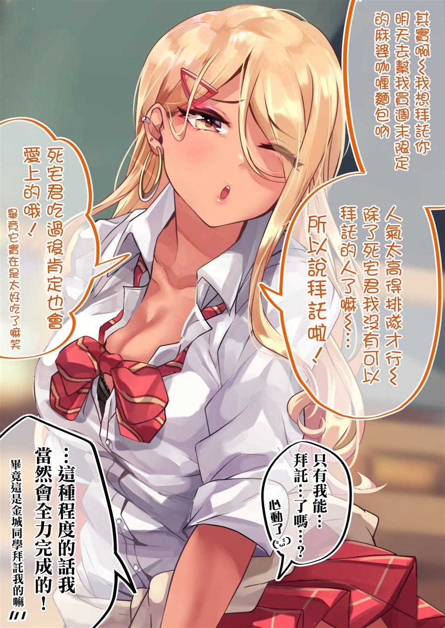 第21天续