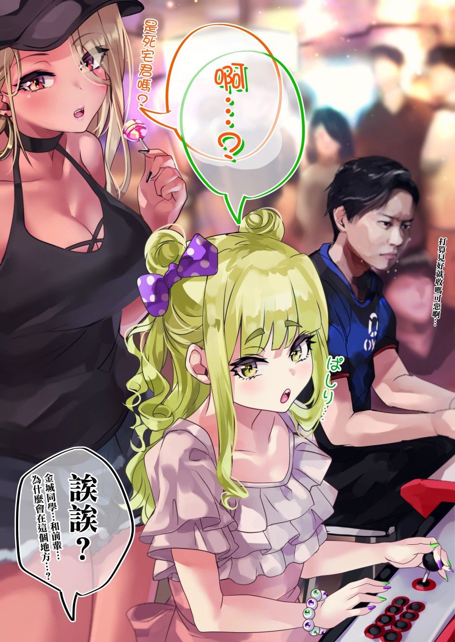 第23天