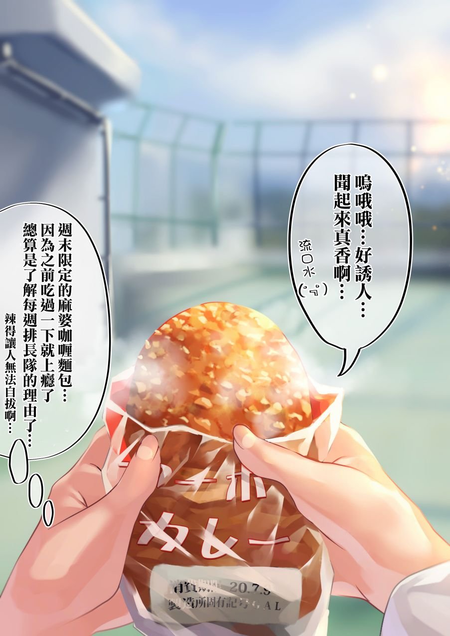 第27天