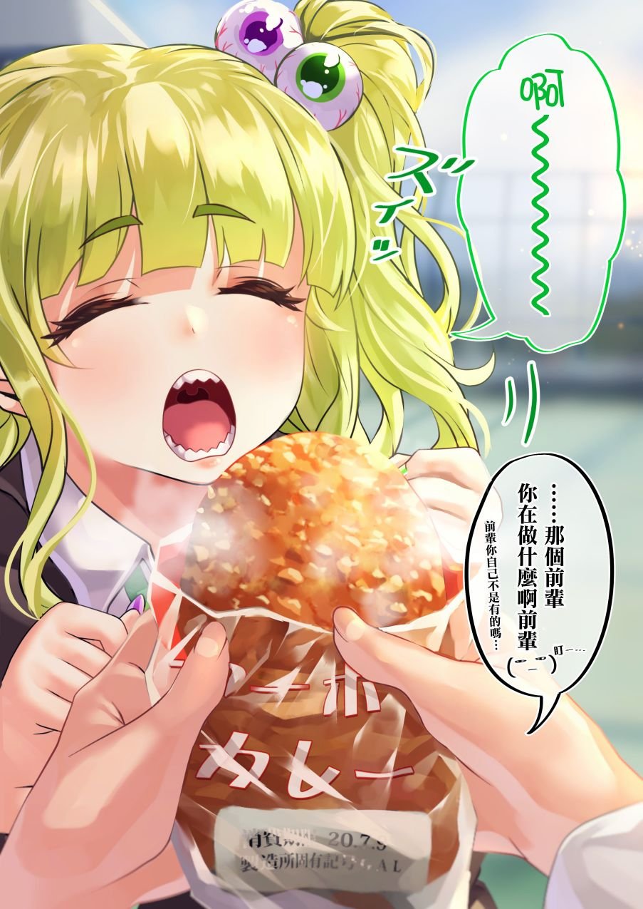 第27天