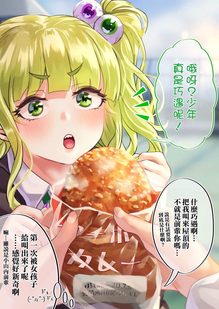第27天续
