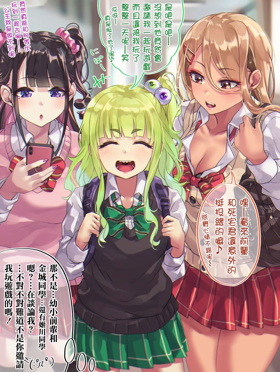 第29天