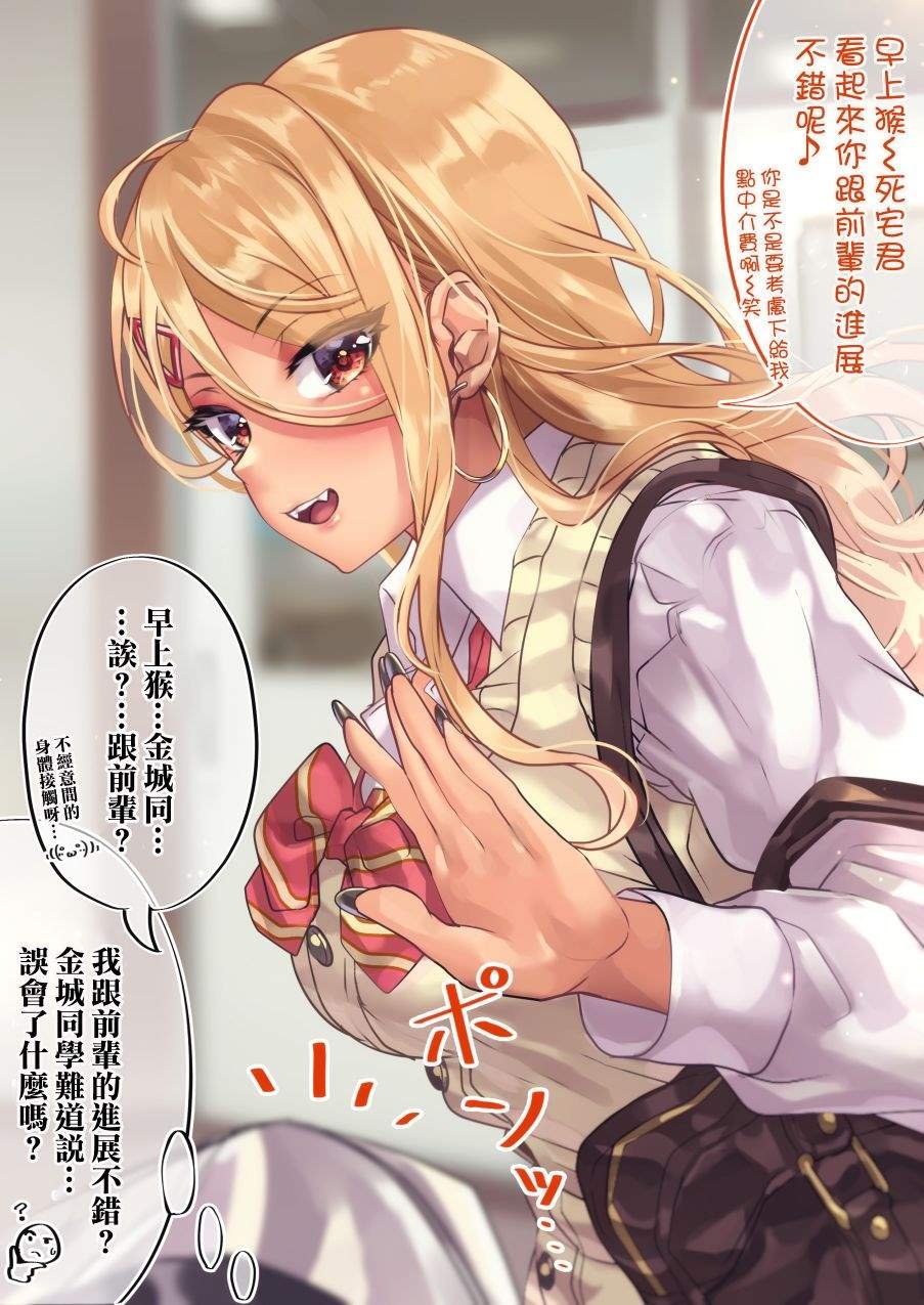 第29天续