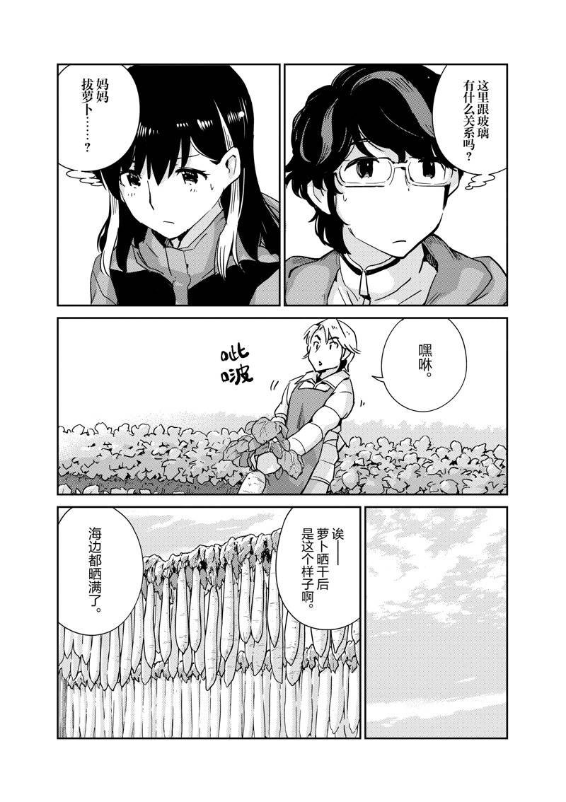 第100话