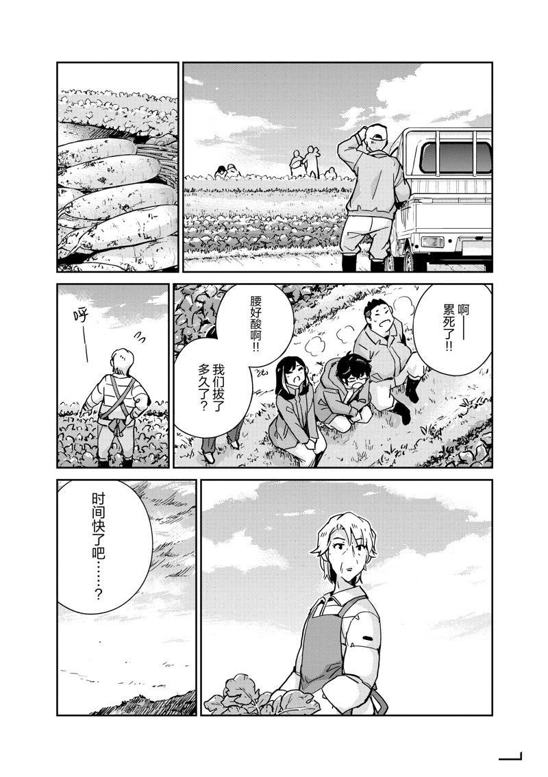 第100话
