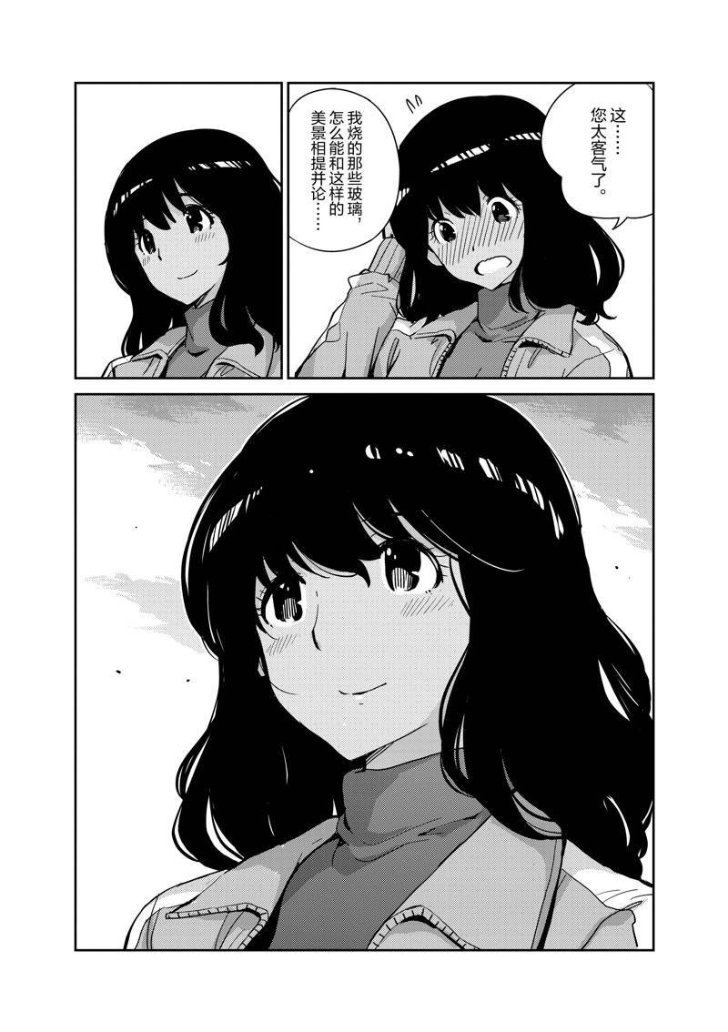 第100话