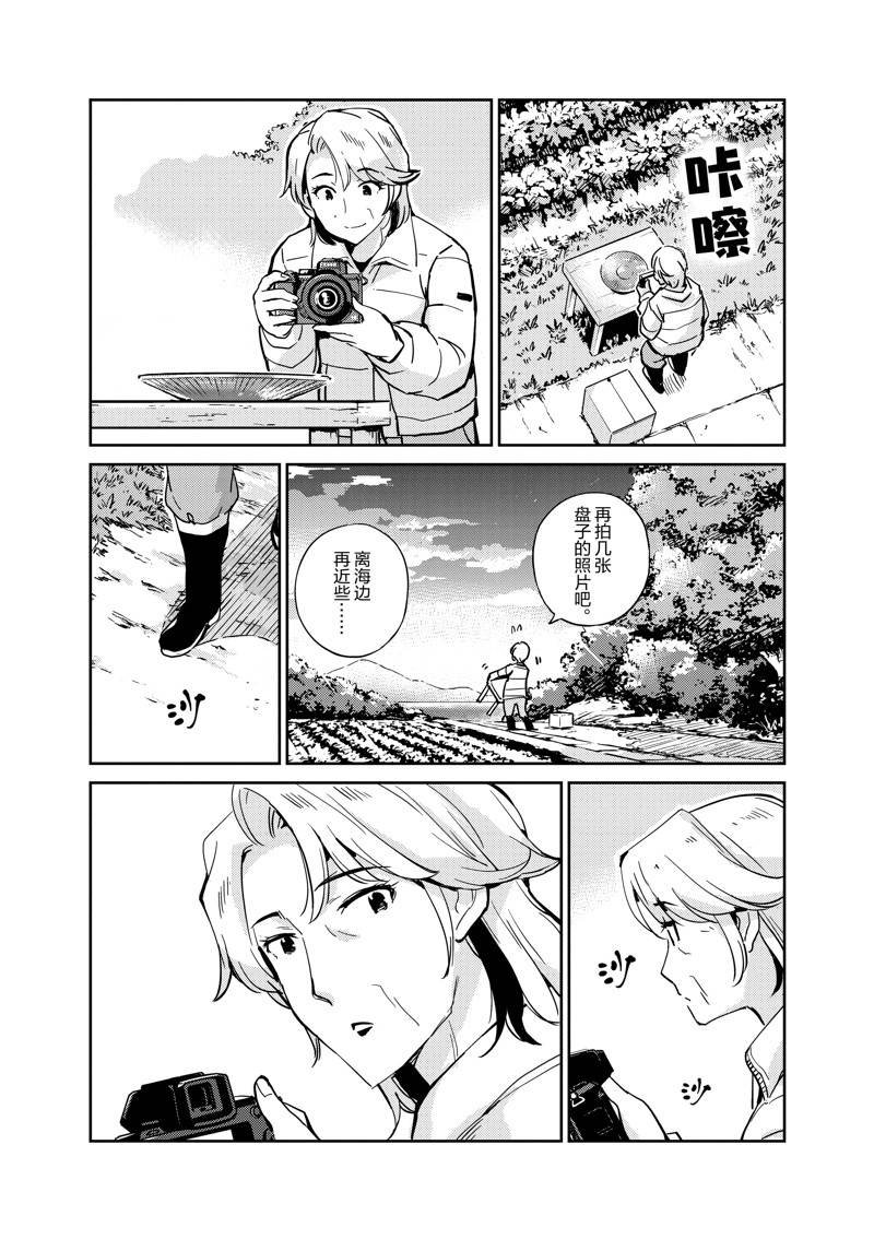 第100话
