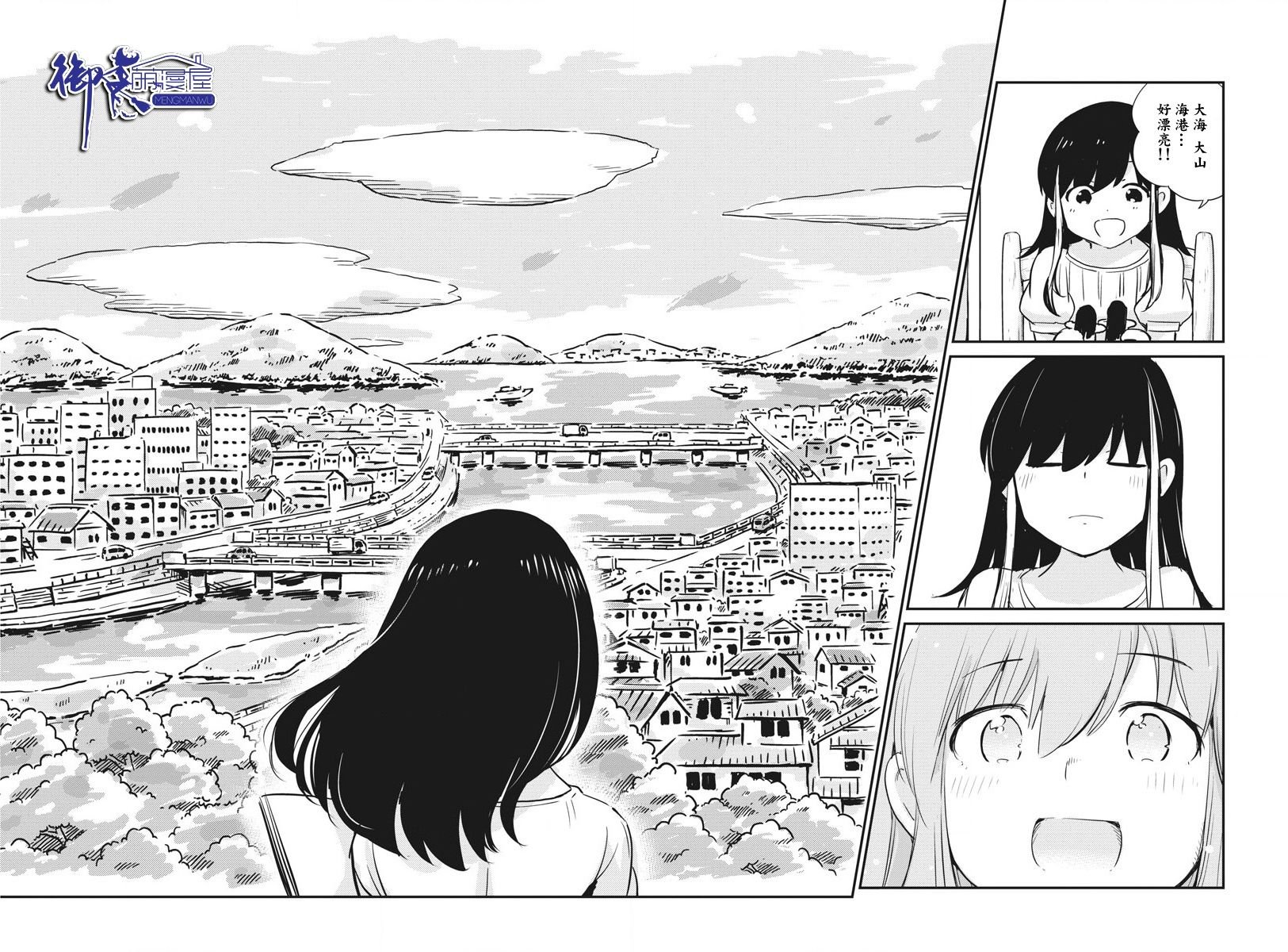 第18话