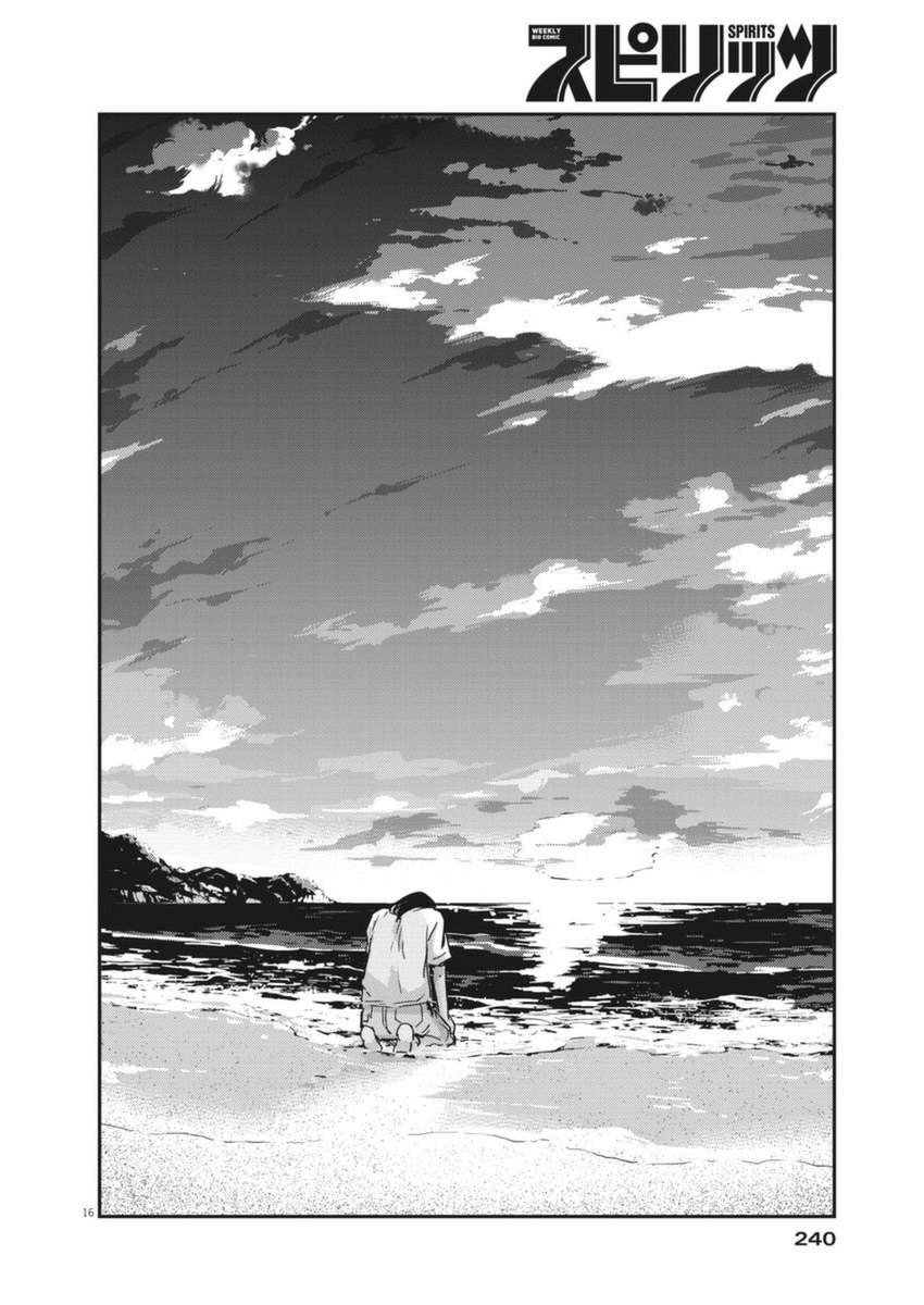 第56话
