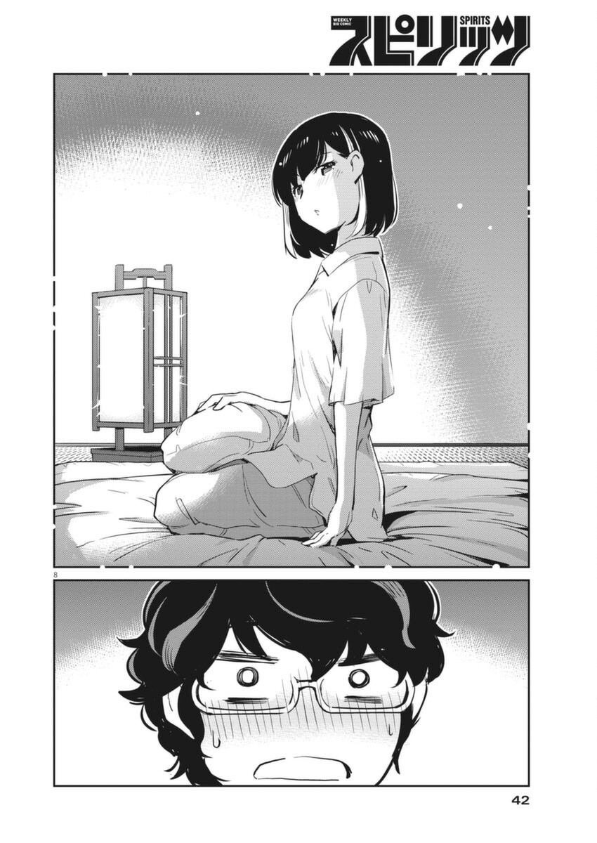 第60话
