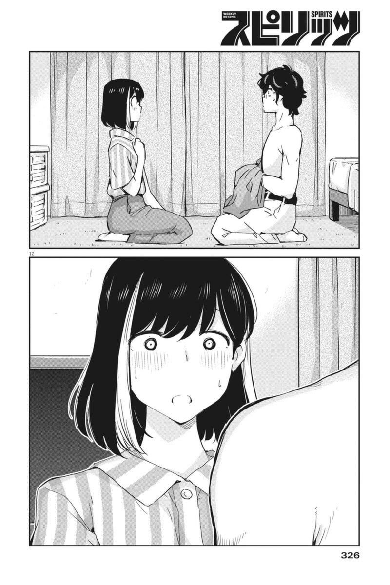 第62话