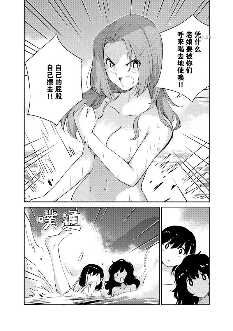 第65话
