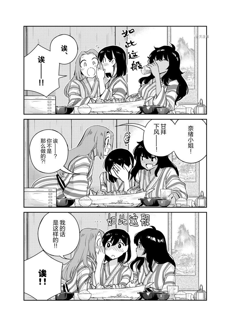 第65话