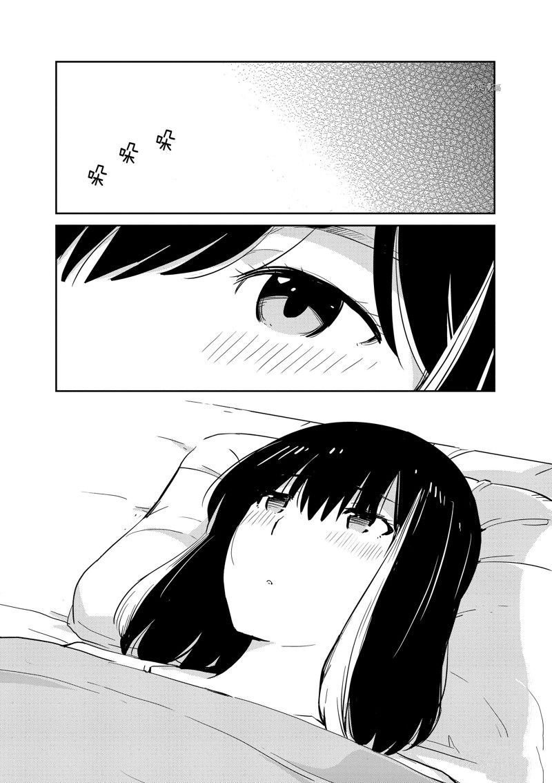 第72话