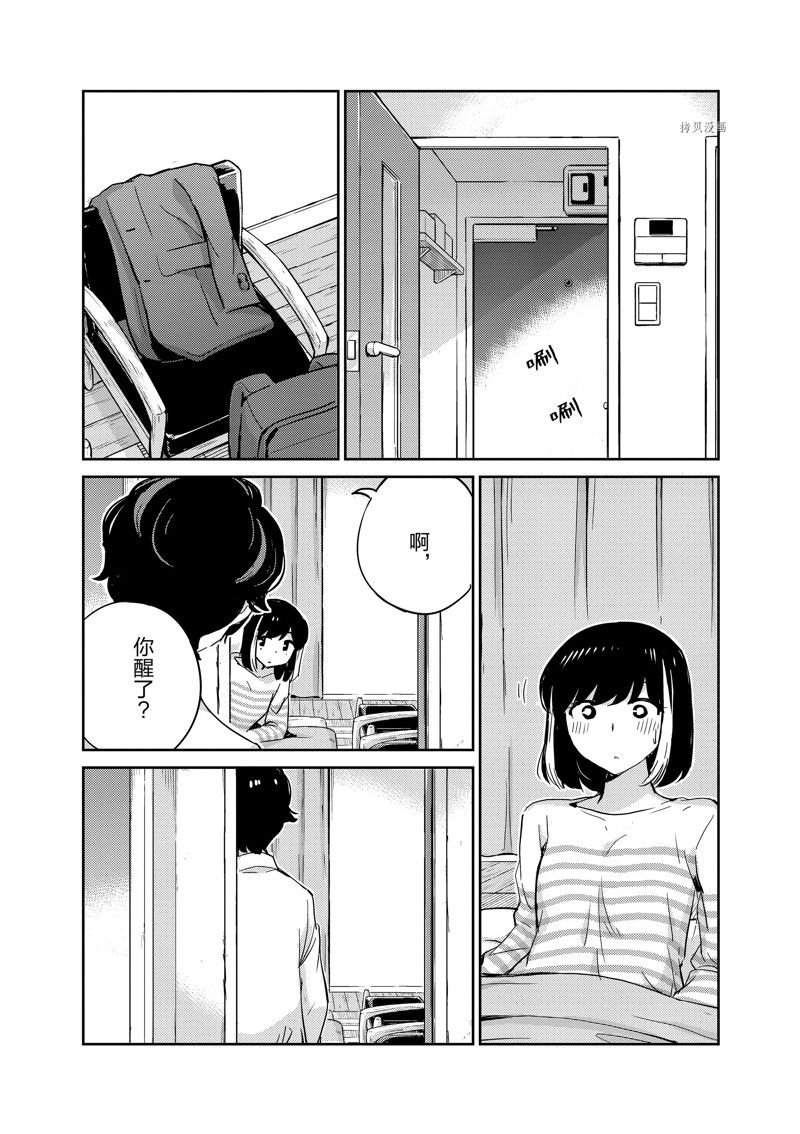 第72话