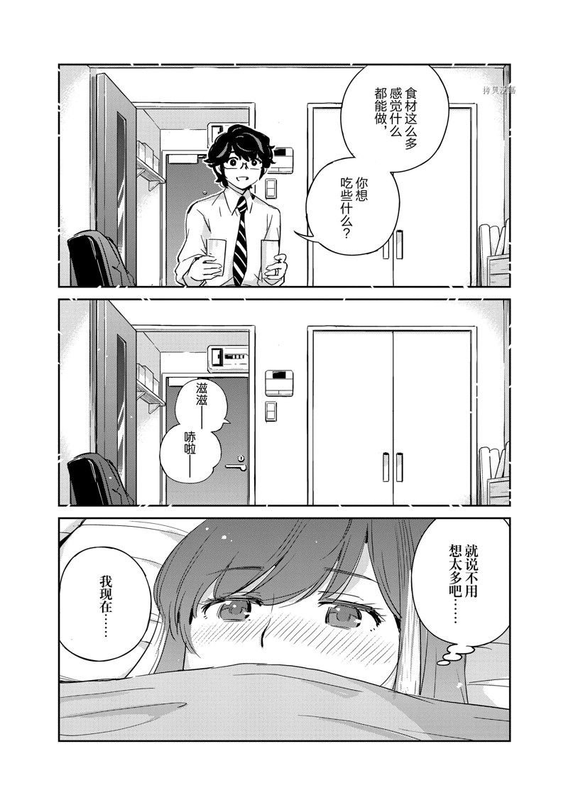 第72话