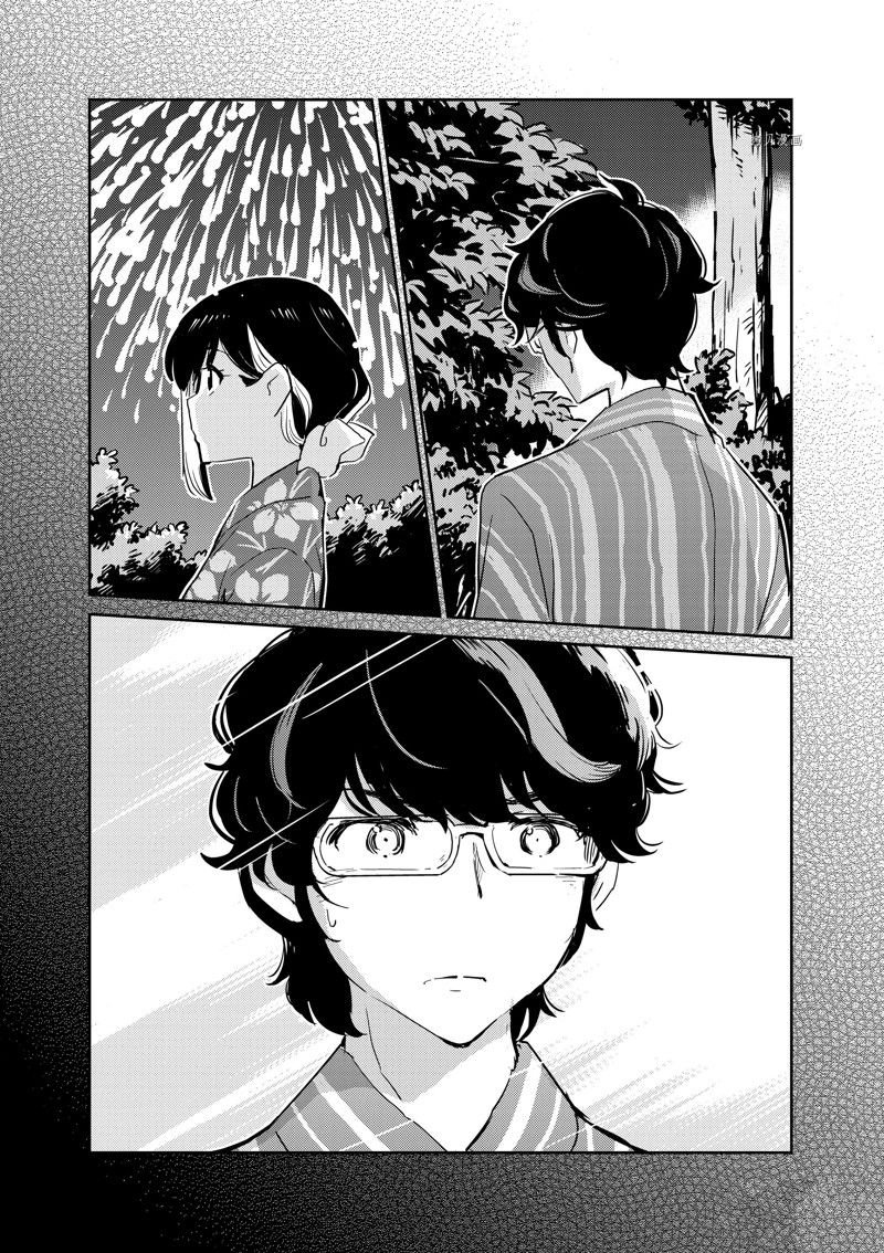 第73话