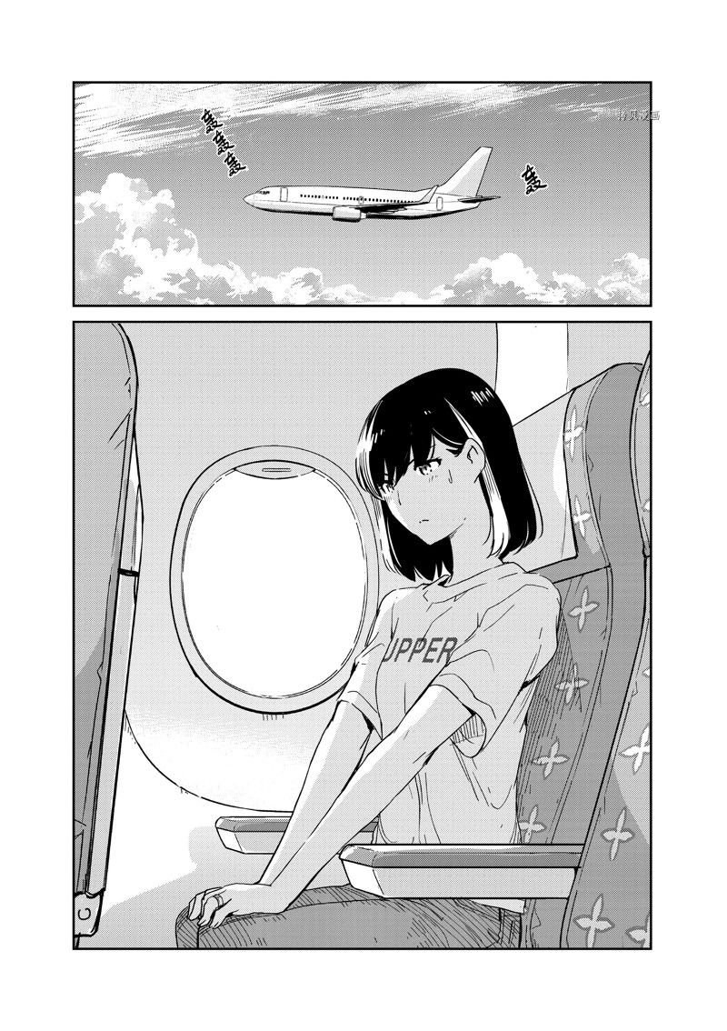 第74话