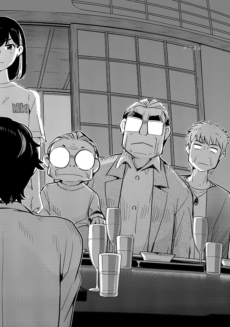 第82话