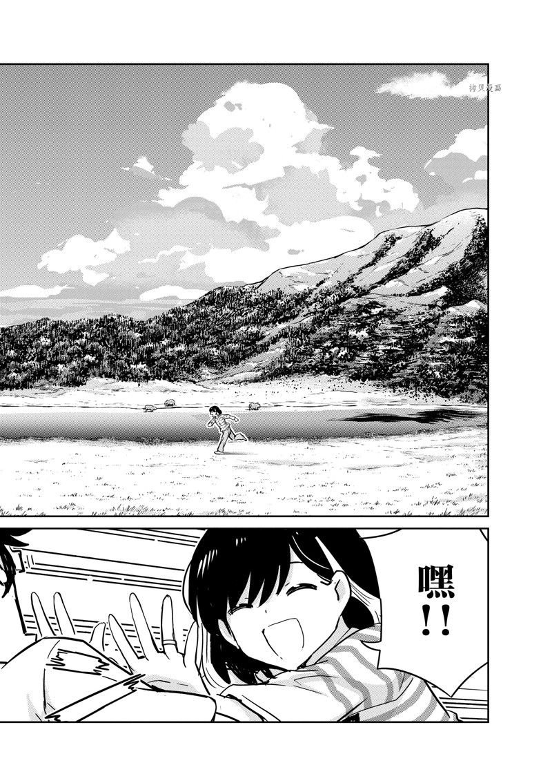 第85话