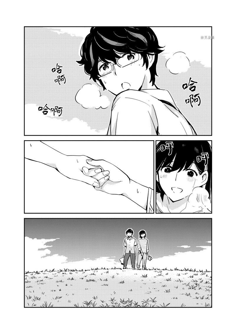 第85话