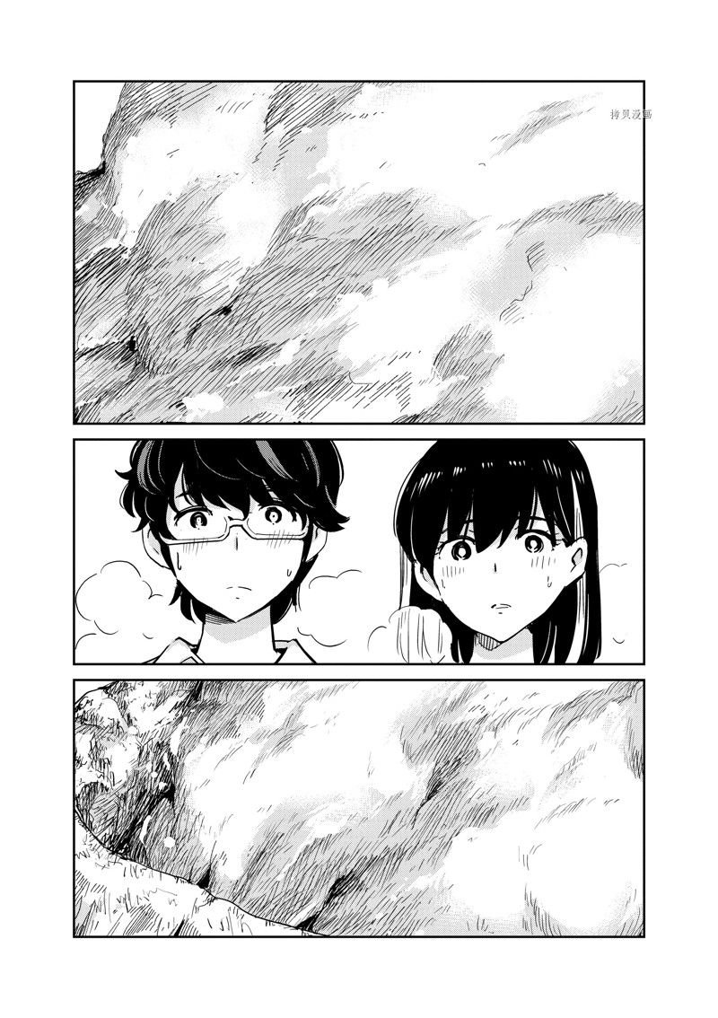 第85话