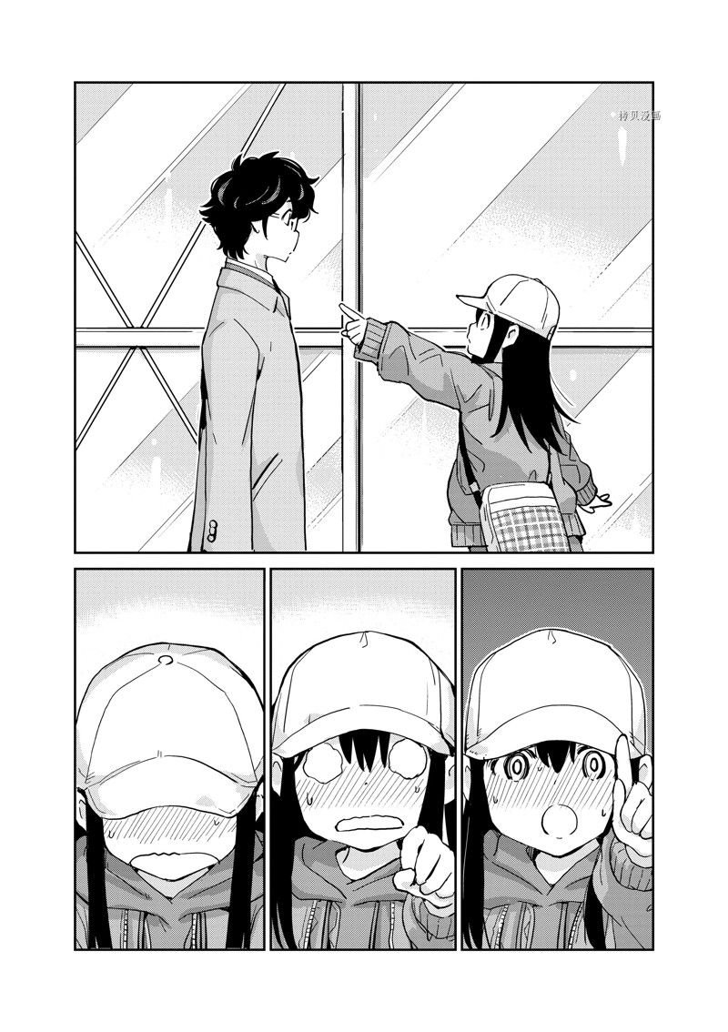 第90话