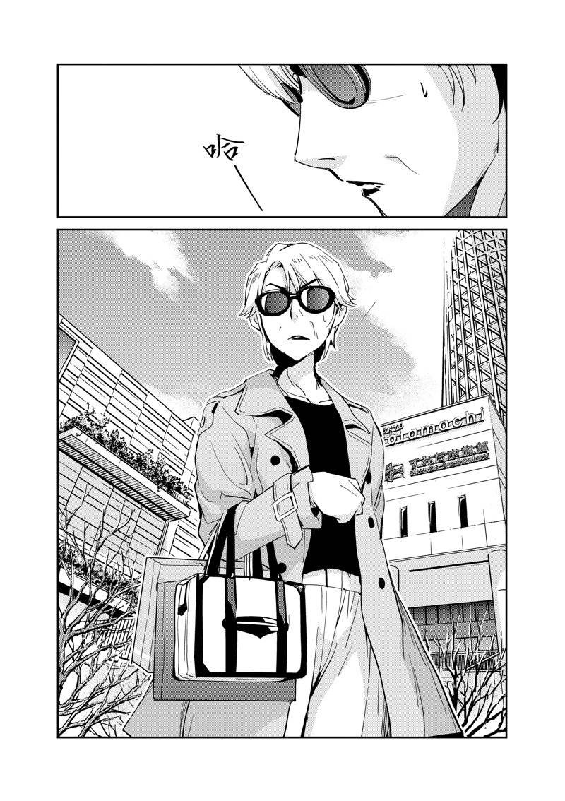第98话